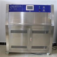 物理特性分析仪器在实验分析中的应用与创新