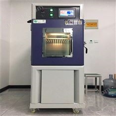物理特性分析实验技术的革新应用